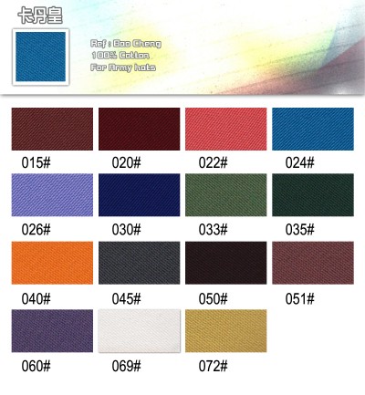 卡丹皇  100％cotton 45度照